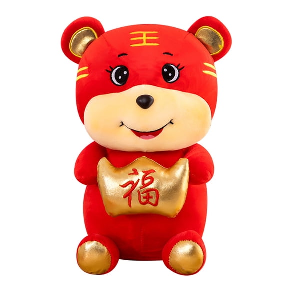 UDIYO Stuffed Toy Multifunctional Skin-friendly PP Cotton 2022 Chinese Red Tiger Plush Doll for Home Decoration