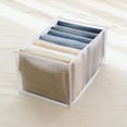thumbnail image 1 of UDIYO Underpants Organizer Large Capacity Stitching with Compartments Cabinet Drawer Storage Box, 1 of 8