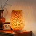 thumbnail image 1 of UEEYAC LED Desk Lamp Contemporary Reading Light Bamboo Wood Bedside Table Lamps, 1 of 16