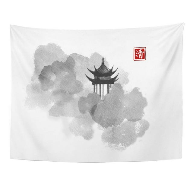 UFAEZU Pagoda Temple in Forest Trees Ink Traditional Oriental Painting Sumi E U Sin Go Hua Hieroglyph Clarity Wall Art Hanging Tapestry Home Decor for Living Room Bedroom Dorm 51x60 inch