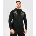 thumbnail image 1 of UFC ADRENALINE BY VENUM MEN’S REPLICA ZIP HOODIE - CHAMPION - XXL, 1 of 6