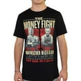 thumbnail image 1 of UFC Mens The Money Fight Graphic T-Shirt, Black, Large, 1 of 4