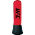 UFC Mixed Martial Arts Freestanding Training Bag