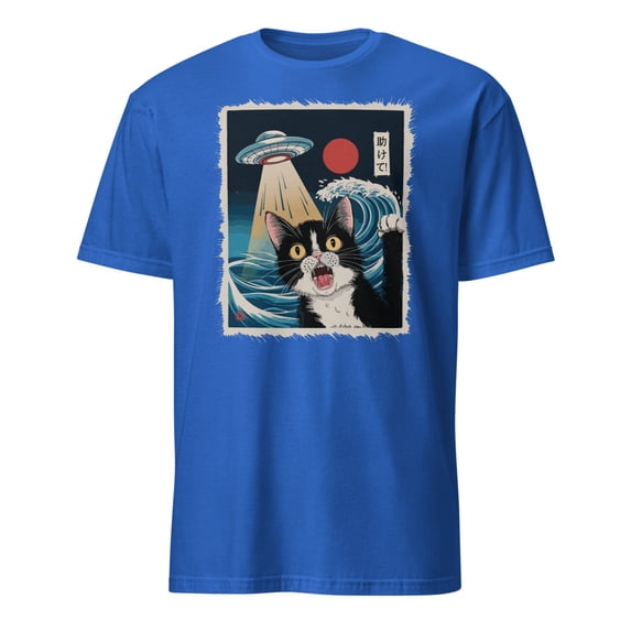 UFO Cat Funny Japanese Art Sci-Fi T-Shirt (Royal, XL)