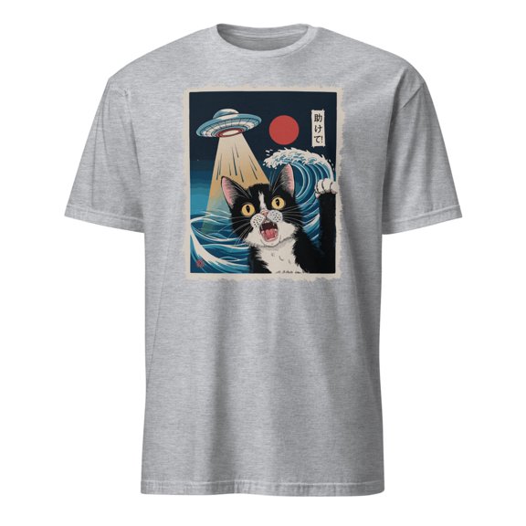 UFO Cat Funny Japanese Art Sci-Fi T-Shirt (Sport Grey, XL)