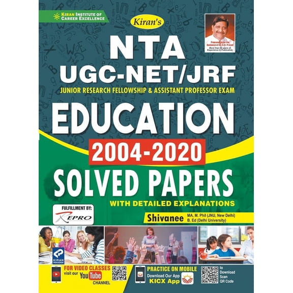 UGC Education-E-2021 Repair Old 2999, (Paperback)