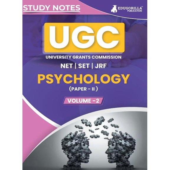 UGC NET Paper II Psychology (Vol 2) Topic-wise Notes (English Edition) A Complete Preparation Study Notes with Solved MC, (Paperback)