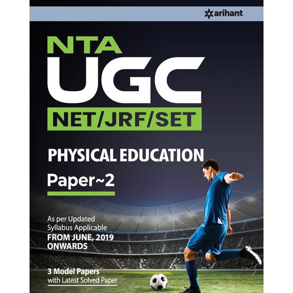 UGC NET Physical Education, (Paperback)
