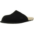 thumbnail image 1 of UGG Scuff Men's Casual Comfort Suede Slip On Slippers 1101111, 1 of 6