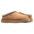 thumbnail image 1 of UGG Tasman II 1582007 Slipper Kids Size 6 Chestnut Suede Slip-On Shoes RHS2577 (Brown,6), 1 of 6