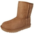 thumbnail image 1 of UGG Unisex-Child Classic Ii Boot, 1 of 4