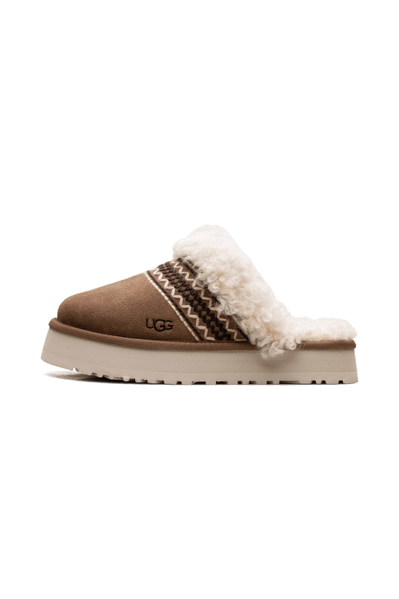 WOMENS Disquette Atherson Slipper Womens "Chestnut" 1158282 CHE 1158282 CHE from Stadium Goods