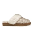 thumbnail image 1 of UGG Women's Cozy Slipper Cream, from StockX, 1 of 5