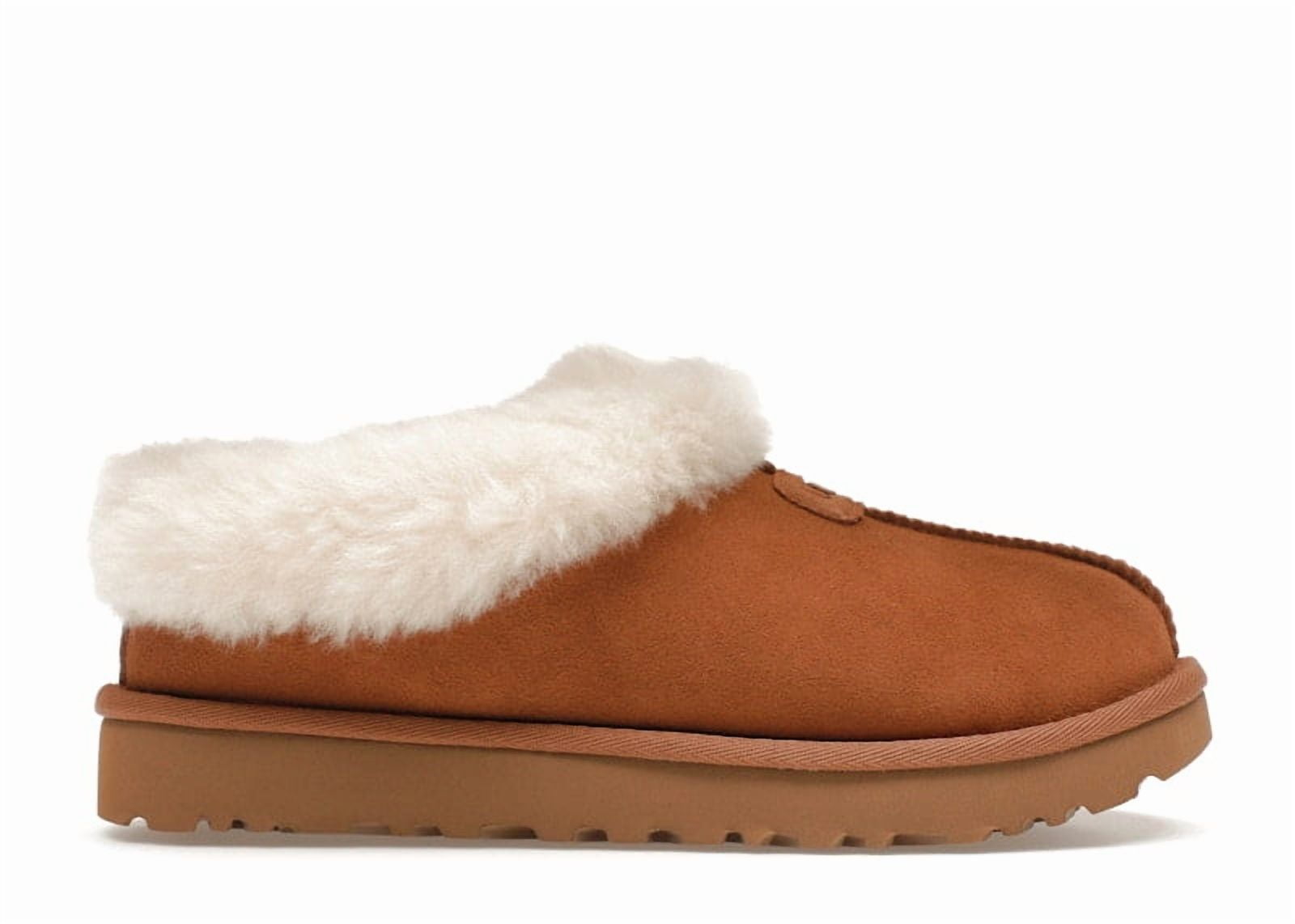 UGG-Women-s-Tazzette-Slipper- UGG-Women-s-Tazzette-Slipper-