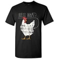 thumbnail image 1 of UGP Campus Apparel Chicken Butt - Funny, Graphic T Shirt - Medium - Black, 1 of 6