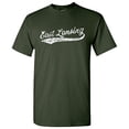 thumbnail image 1 of UGP Campus Apparel East Lansing City Script Baseball Basic Cotton T-Shirt - 2X-Large - Forest, 1 of 6