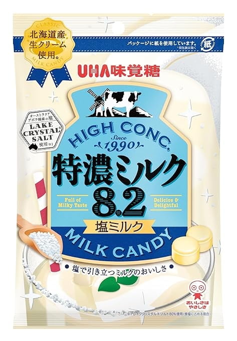 乳液・ミルク kupo 乳液・ミルク kupo 乳液・ミルク kupo モイスチャー