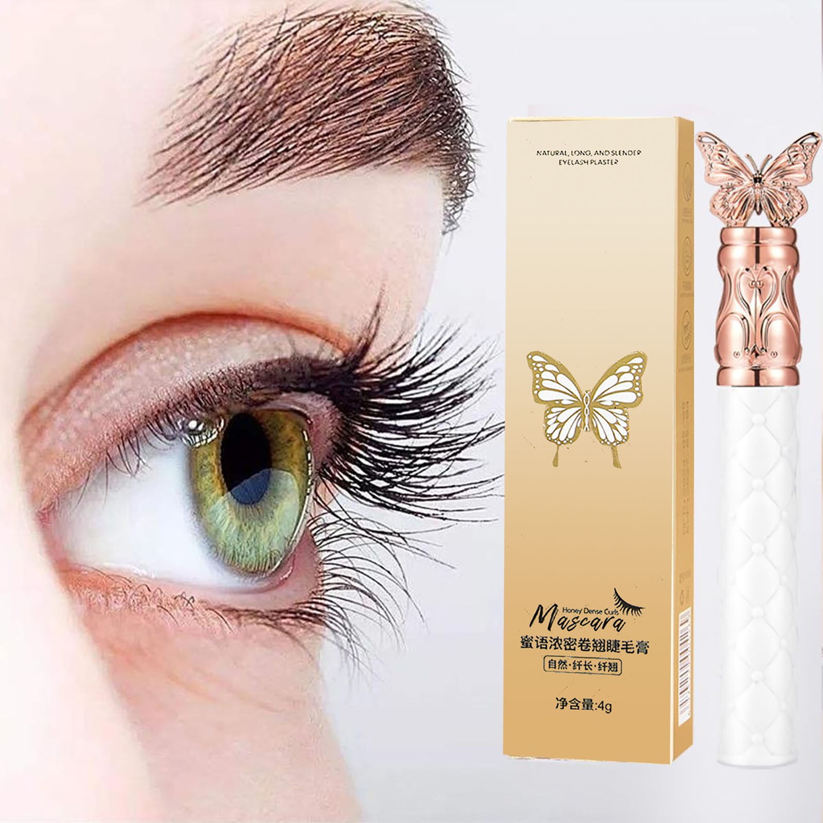 UHGEAX-Brow-Gel-Vibely-Mascara-Brow-Brush-Brow-Pencil-Mascara-Volume-Mascara-Queen-Enhances-Natural-Lashes-Dramatic-Volume-Length-Smooth-Application_42a0e51b-a4d4-4fc1-a6c3-ad2f70d80fca.99d6b7a23a63c45bad9c84e28d92f887.jpeg