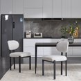 thumbnail image 1 of UHOMEPRO Dining Chair Set of 2, Mid-Century Linen Fabric Upholstered Kitchen Chairs with Metal Legs, 2PCS Dining Room Chairs Side Chairs for Dining Room Kitchen, Curve Back Design, Beige+Black, 1 of 8