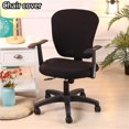 thumbnail image 1 of UHUSE Elastic Swivel Computer Chair Cover Stretch Office Seat Cushion Protector Decor, 1 of 5