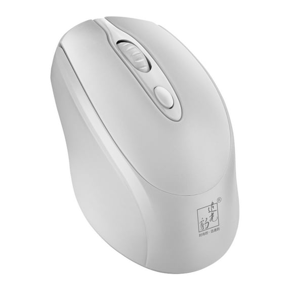 UHUYA Wireless Mouse 361 Rechargeable Wireless Mouse Notebook Desktop Mobile Phone Tablet Home Office White