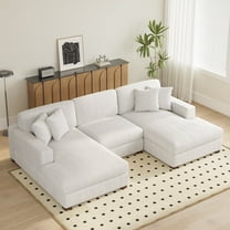 UIXE 118" Modular Sectional Sofa, U Shaped Cloud Couch for Living Room, 3-Seat, Beige