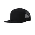 thumbnail image 1 of UJNDER Baseball Caps Piece Truck Driver's Hat Size For Comfort And Style Classic Mesh Back Hat For Men Women Outdoor Work And Driving Black, 1 of 2