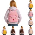 thumbnail image 1 of UJNDER Kids Adorable Animal Design -Lost Backpack for Boys and Girls Lightweight School Bag for Toddlers,PK1,Mid, 1 of 4