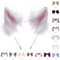 thumbnail image 1 of UJNDER Unisex Wolf Ears Headband for Cosplay Party Accessory Headbands for Men,WH1,One Size, 1 of 3