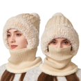 thumbnail image 1 of UJNDER Winter Warm Lined Scarf Hat Set for Cold Weather Thermal Face Windproof Outdoor Activities Beige_#3 One Size, 1 of 5