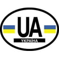 thumbnail image 1 of UKRAINE FLAG, Waterproof UV Coated, Famous Reflective OVAL Sticker DECAL , 3.5" x 4.75", 1 of 1