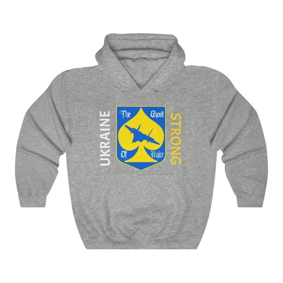 UKRAINE STRONG Hooded Sweatshirt