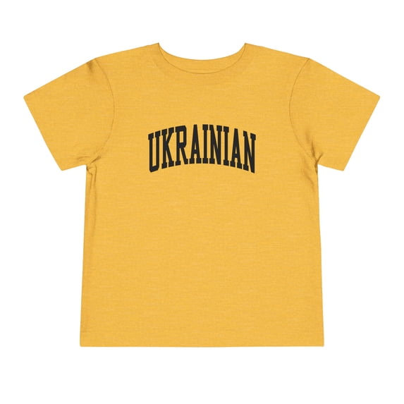 UKRAINIAN Ukraine Pride Toddler Shirt Gifts Boy Girl Size 2T-5T