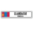 thumbnail image 1 of ULAANBAATAR MONGOLIA Street Sign Mongolian flag city country road wall gift, 1 of 5