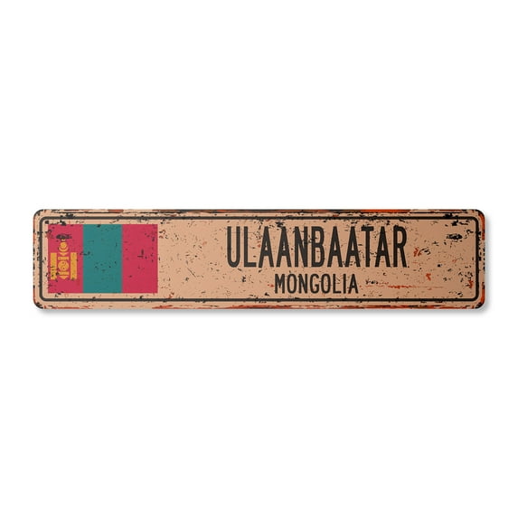 ULAANBAATAR MONGOLIA Vintage Plastic Street Sign Mongolian flag city country road wall gift | Indoor/Outdoor | 36" Wide