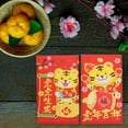 thumbnail image 1 of ULTNICE 36Pcs Festival Money Envelopes Multi Paper for Wishes Recipients Joys, 1 of 8