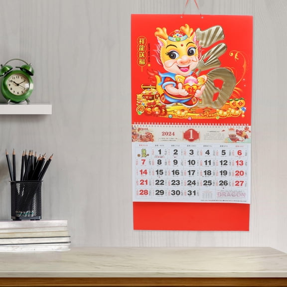 ULTNICE Hanging Calendar Chinese Monthly Calendar Red Paper for Friends Home Office Use 1Pcs