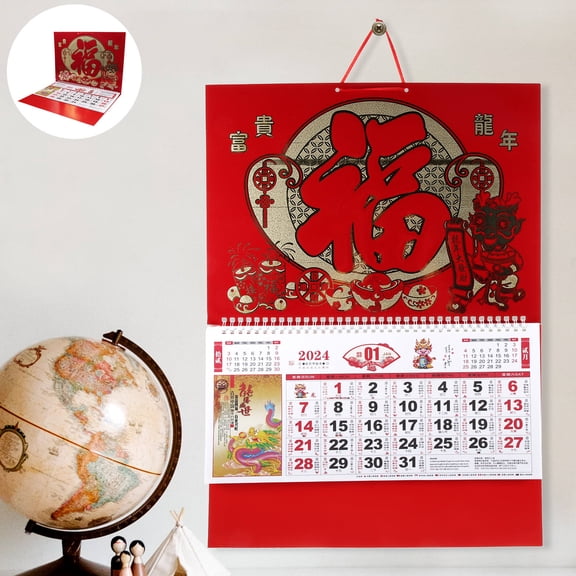 ULTNICE Traditional Chinese Calendar 2024 Hanging Wall Calendar with Detailed Lunar Information
