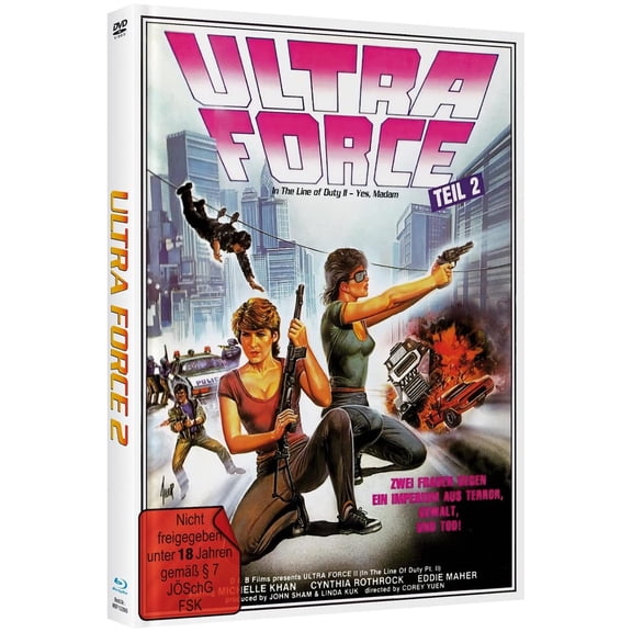 ULTRA FORCE 2 - In the Line of Duty II - Yes, Madam - Cover C - Limited Mediabook - B (Blu-ray)