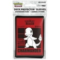 thumbnail image 1 of Ultra Pro Sleeves Pokemon Charmander, 1 of 3