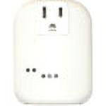 UMI-32-W Powerline Input/Output Control Module - Walmart.com