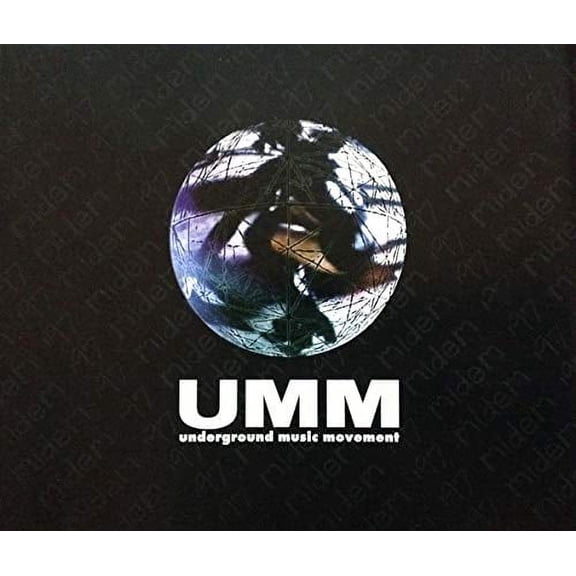 UMM-UNDERGROUND MUSIC MOVEMENT (Audiobook)