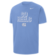 thumbnail image 1 of UNC Men's Nike College Max90 Crew-Neck T-Shirt Color: Valor Blue Size: XL, 1 of 1