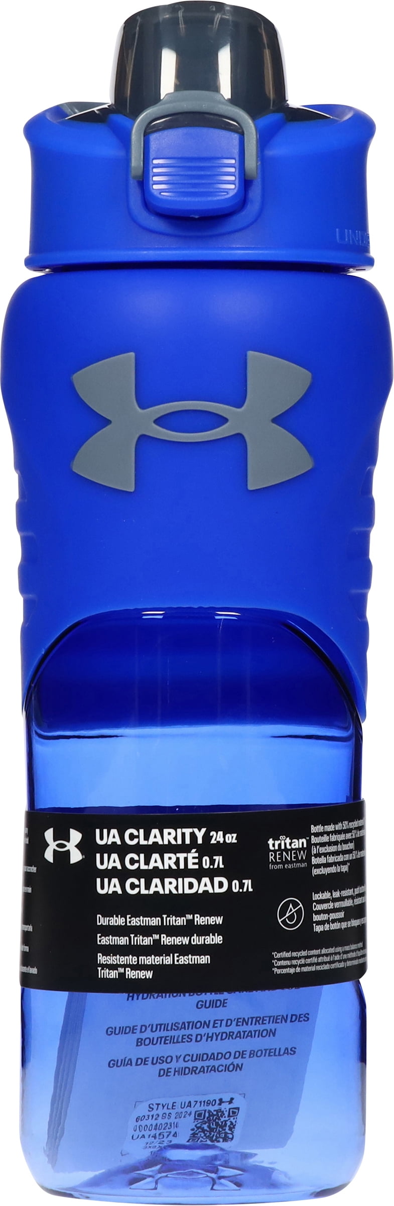 Under Armour Clarity Water Bottle - Thumbnail 2
