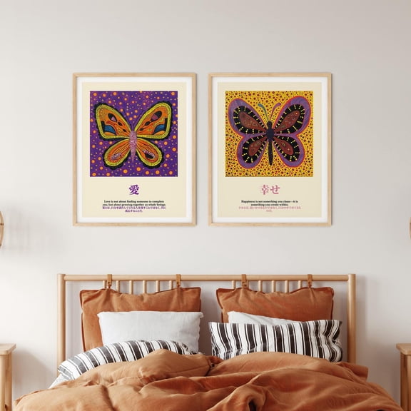 Luvia Butterfly Love And Happiness Prints - Japanese English Quote Set Of 2 Posters - Dot Art Motivational, Modern Wall Decor Set 2 Prints 20x30 UNFRAMED
