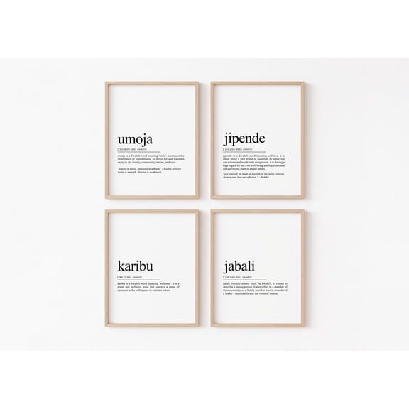 UNFFRAMED Swahili Wall Art Set Definition Posters Karibu Welcome Tanzania Poster Motivating Quotes Inspiring African Art Set 4 Prints 8x12
