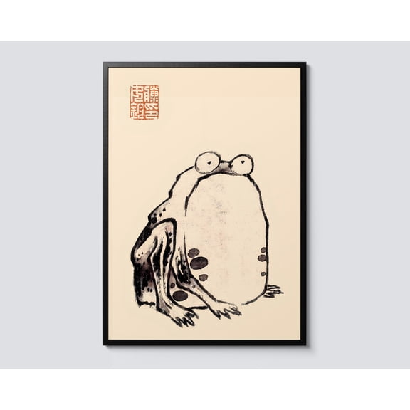 [UNFRAMED] Japanese Frog Illustration, Ito Jakuchu Minimalist Line Art Print, Animal Nature Wall Decor, Unique Gift Idea