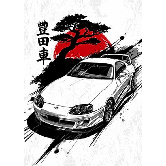 [UNFRAMED] Toyota Supra JDM Car Poster Wall Art Japanese Design Room Decor