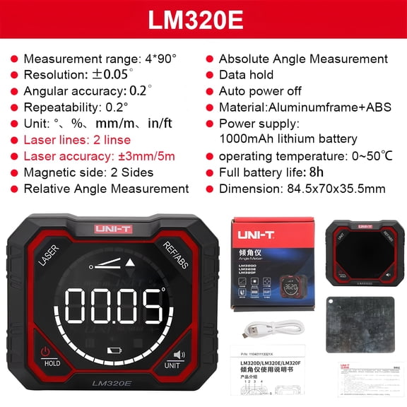 UNI-T UNI-TREND LM320E Laser Inclinometer Digital Angel Meter with Absolute Relative Angle Measurement Magnetic Inclinometer(LM320E)