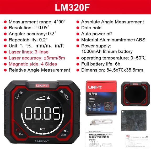 UNI-T UNI-TRENDLM320F Laser Inclinometer Digital Angel Meter with Absolute Relative Angle Measurement Magnetic Inclinometer(LM320F)